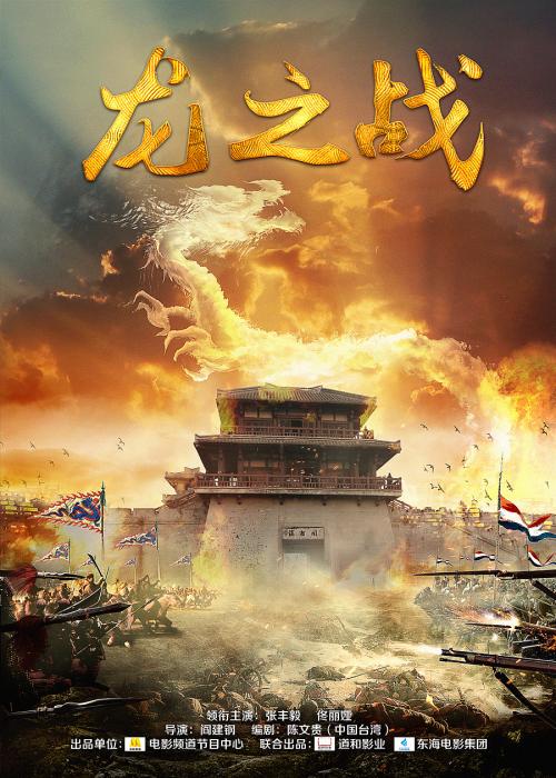 中非身份证怎么买到